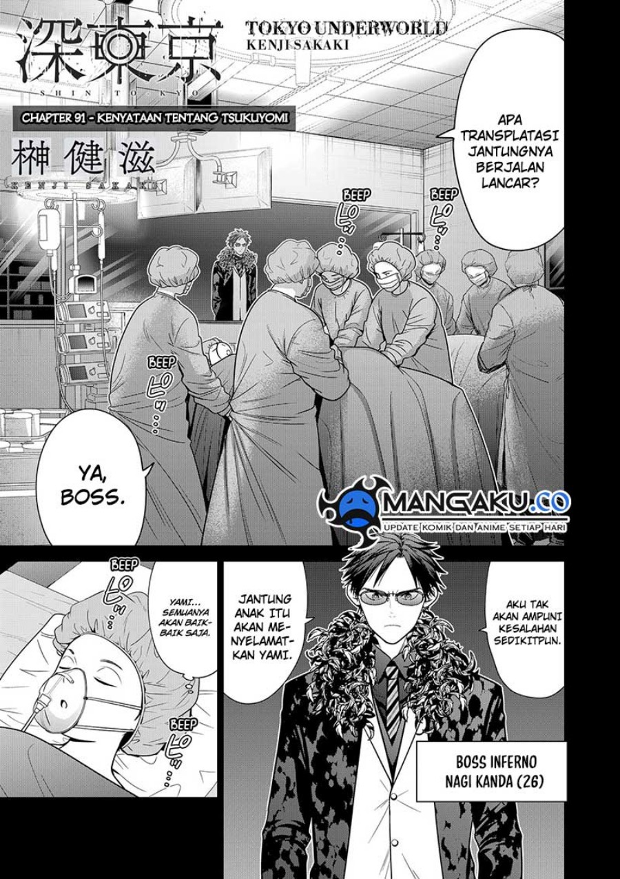 Tokyo Underworld Chapter 91 Gambar 2