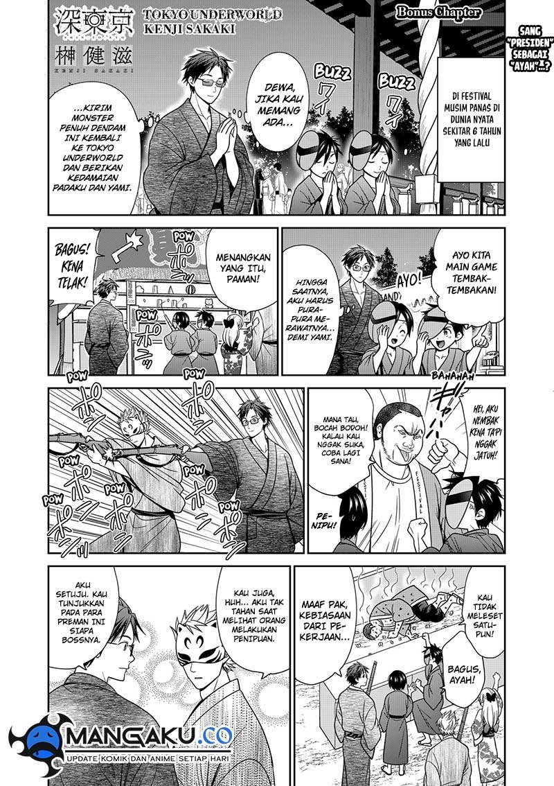 Tokyo Underworld Chapter 93.5 Gambar 2