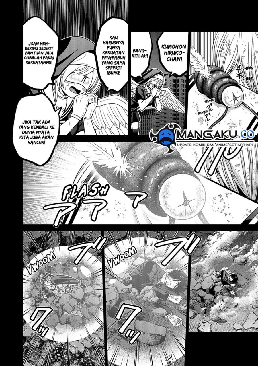 Tokyo Underworld Chapter 94 Gambar 3