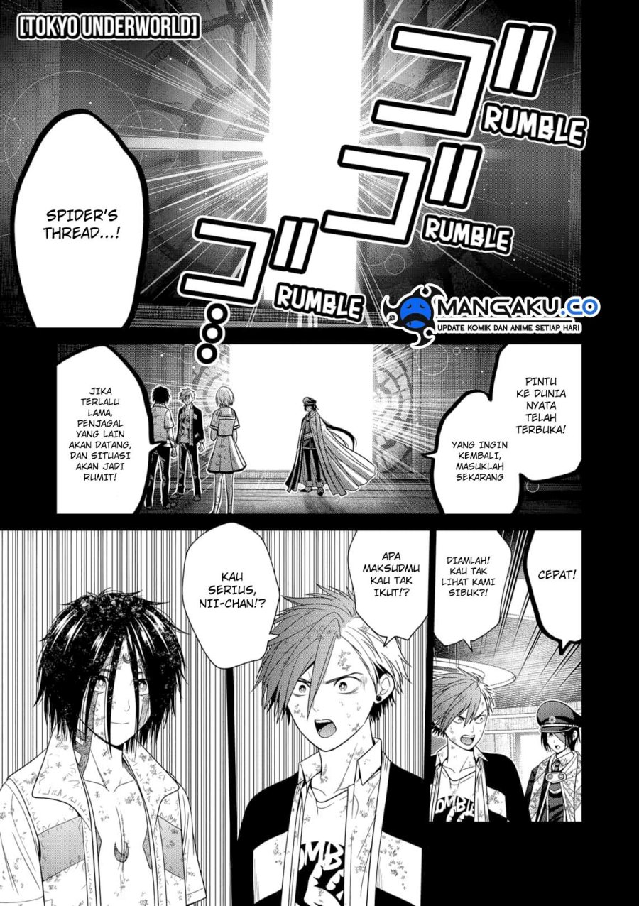 Tokyo Underworld Chapter 97 Gambar 2