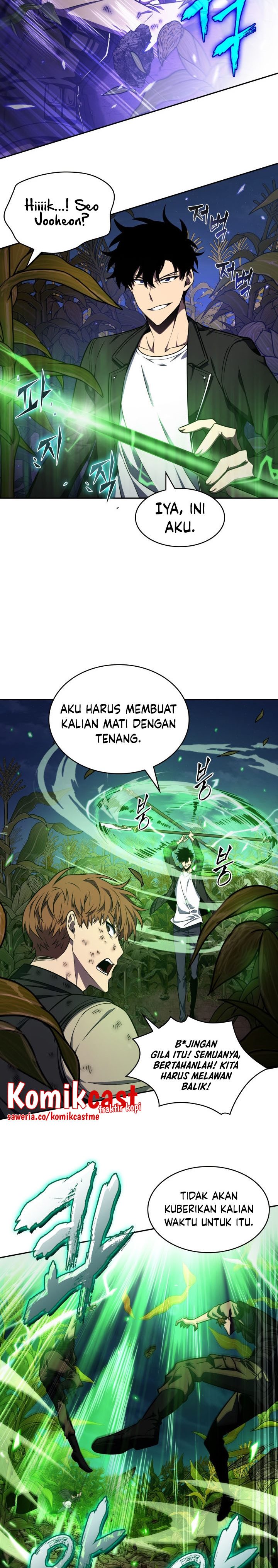 Tomb Raider King (Artefact Hunter) Chapter 315 Gambar 3