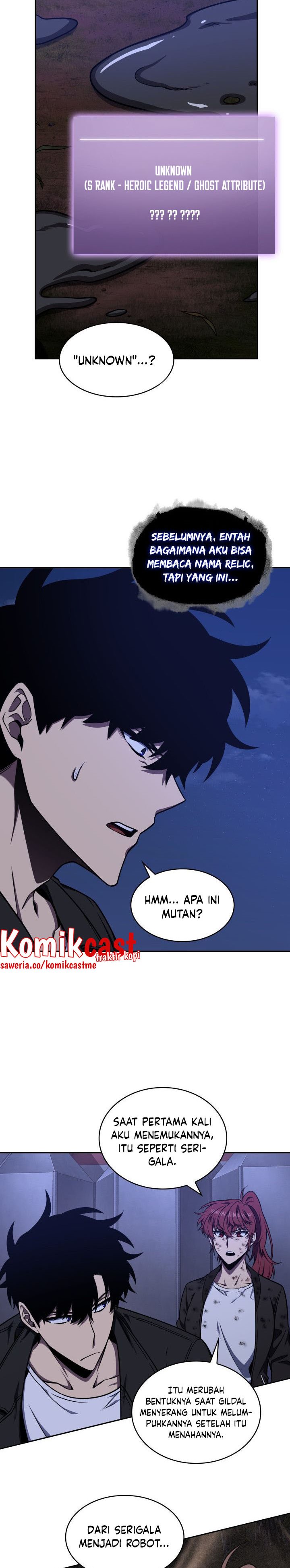 Tomb Raider King (Artefact Hunter) Chapter 315 Gambar 15