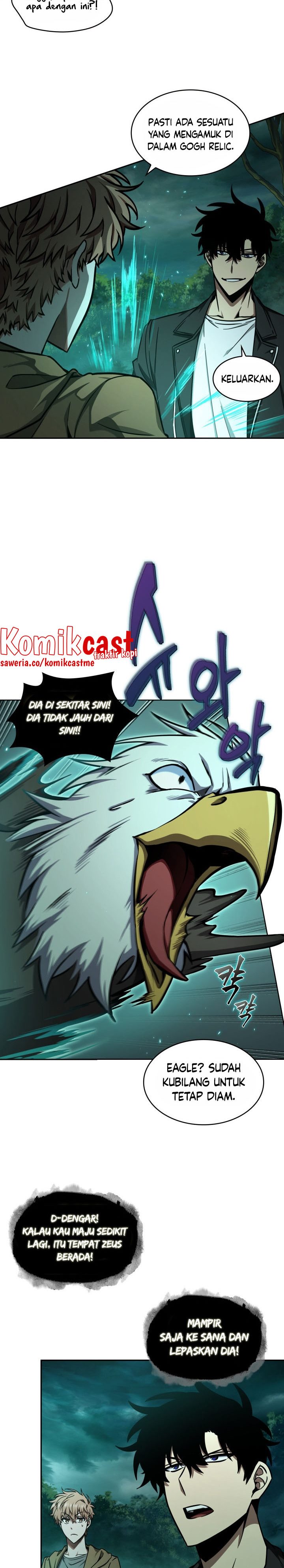 Tomb Raider King (Artefact Hunter) Chapter 319 Gambar 3