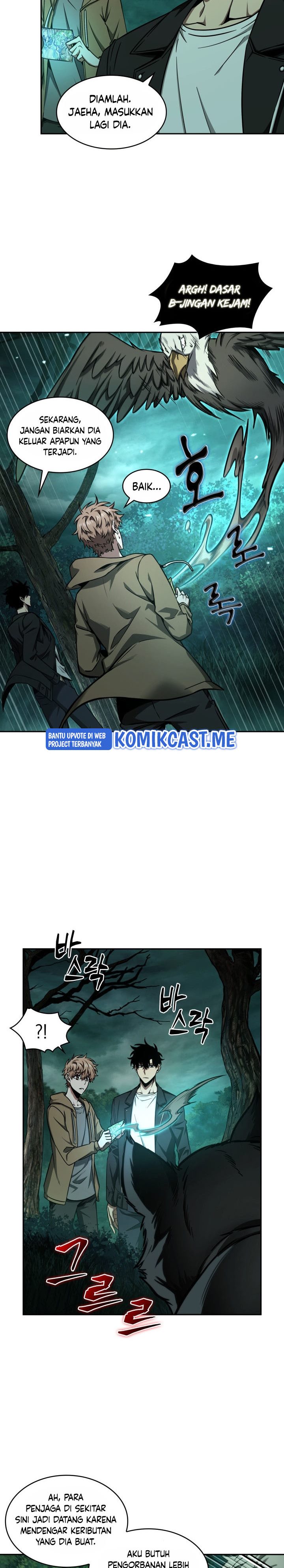 Tomb Raider King (Artefact Hunter) Chapter 319 Gambar 4