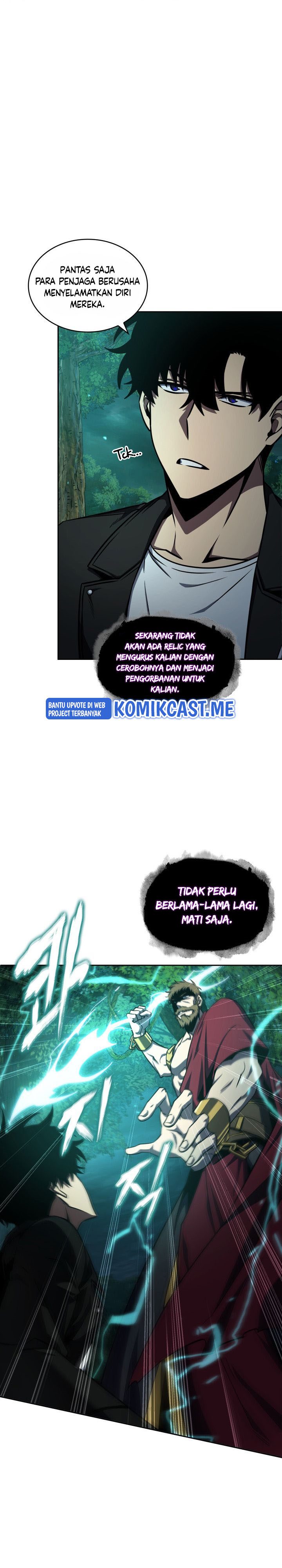 Tomb Raider King (Artefact Hunter) Chapter 319 Gambar 12