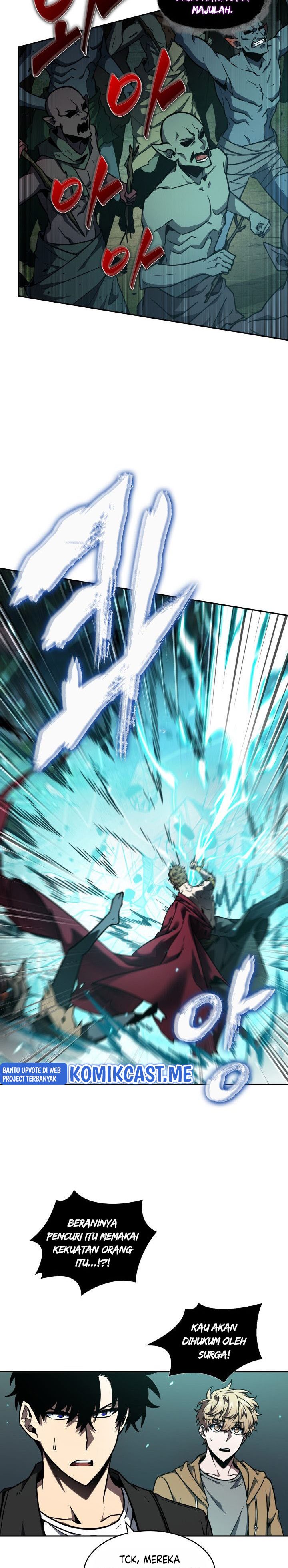 Tomb Raider King (Artefact Hunter) Chapter 319 Gambar 19