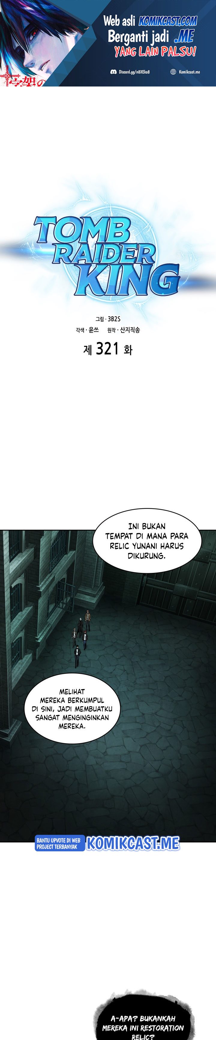 Tomb Raider King (Artefact Hunter) Chapter 321 Gambar 2