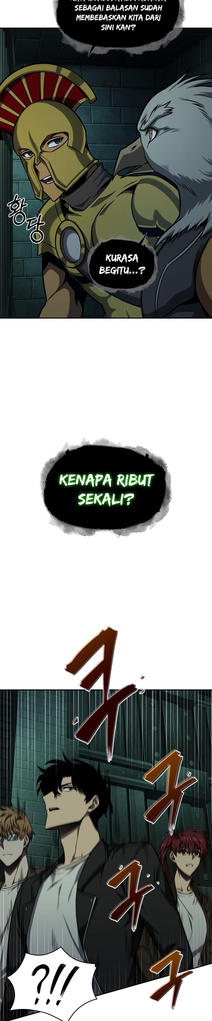 Tomb Raider King (Artefact Hunter) Chapter 321 Gambar 6