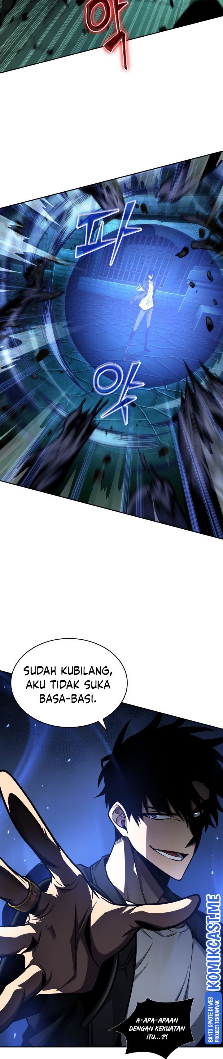 Tomb Raider King (Artefact Hunter) Chapter 321 Gambar 10