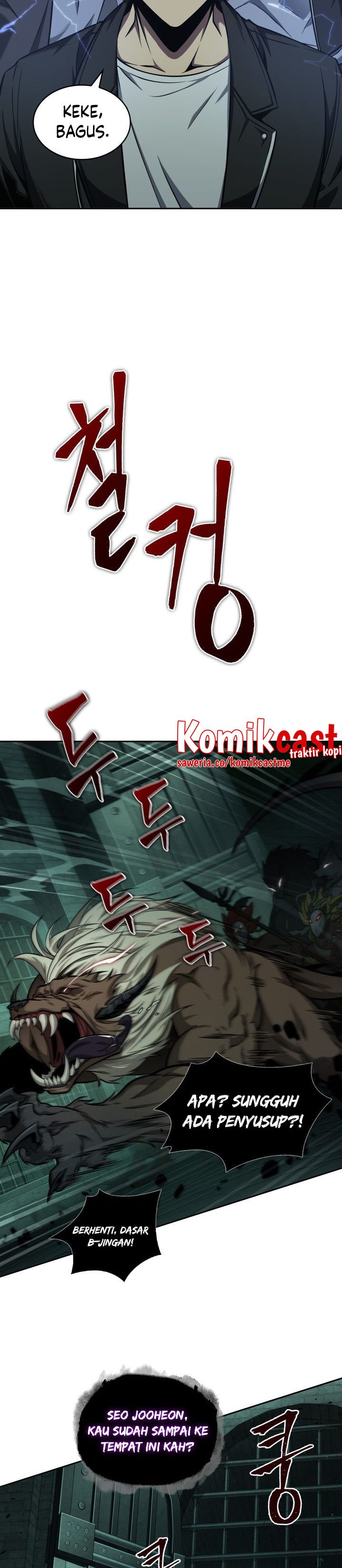 Tomb Raider King (Artefact Hunter) Chapter 321 Gambar 24