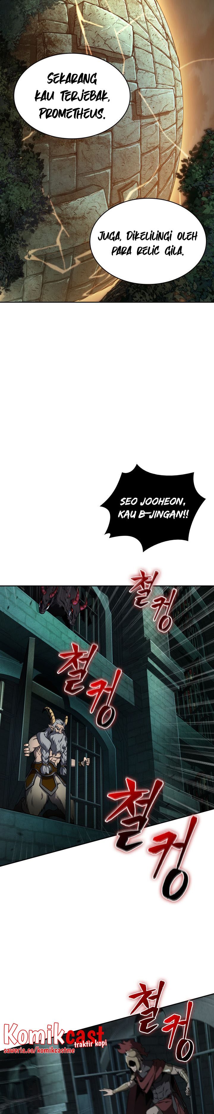 Tomb Raider King (Artefact Hunter) Chapter 321 Gambar 29