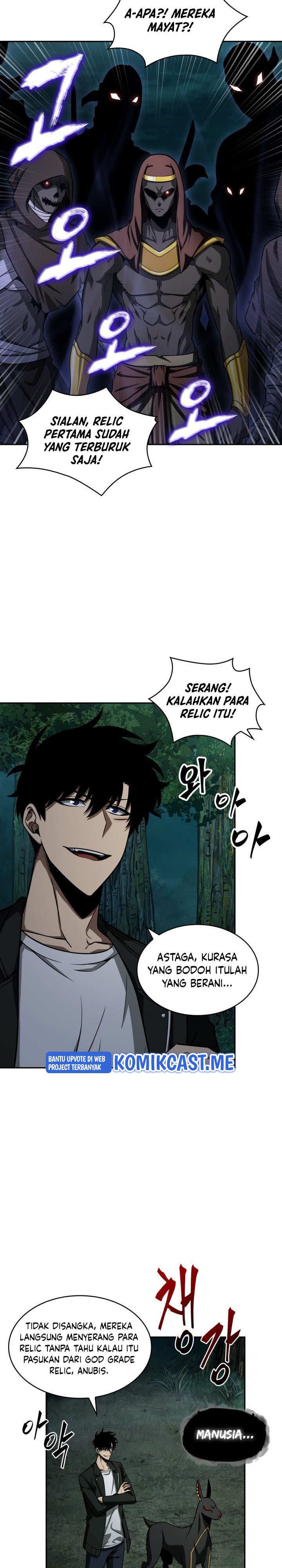 Tomb Raider King (Artefact Hunter) Chapter 326 Gambar 14