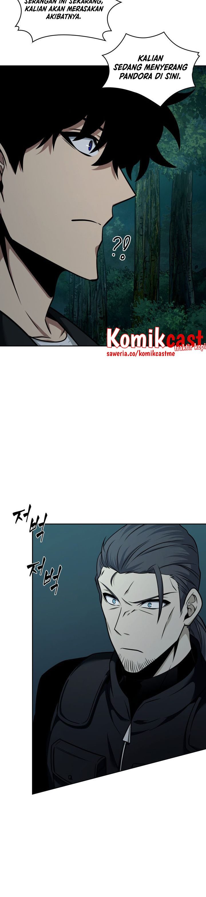 Tomb Raider King (Artefact Hunter) Chapter 326 Gambar 23