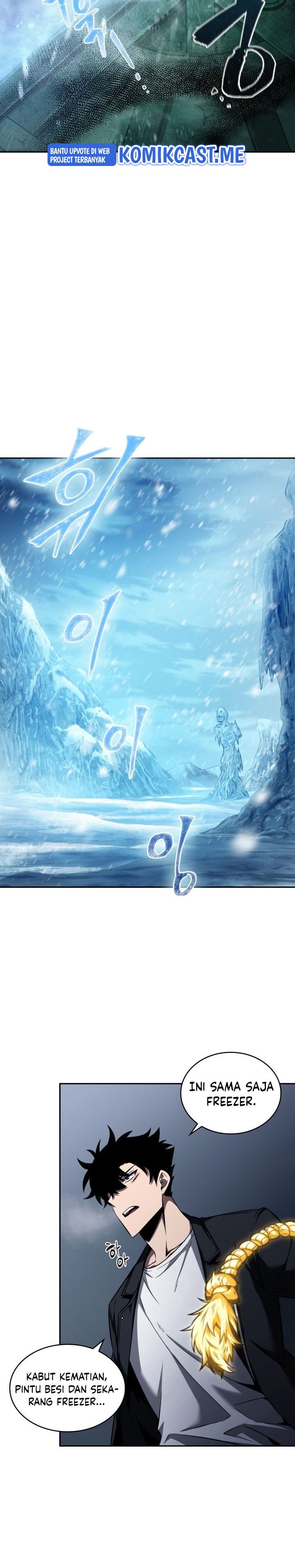 Tomb Raider King (Artefact Hunter) Chapter 328 Gambar 8