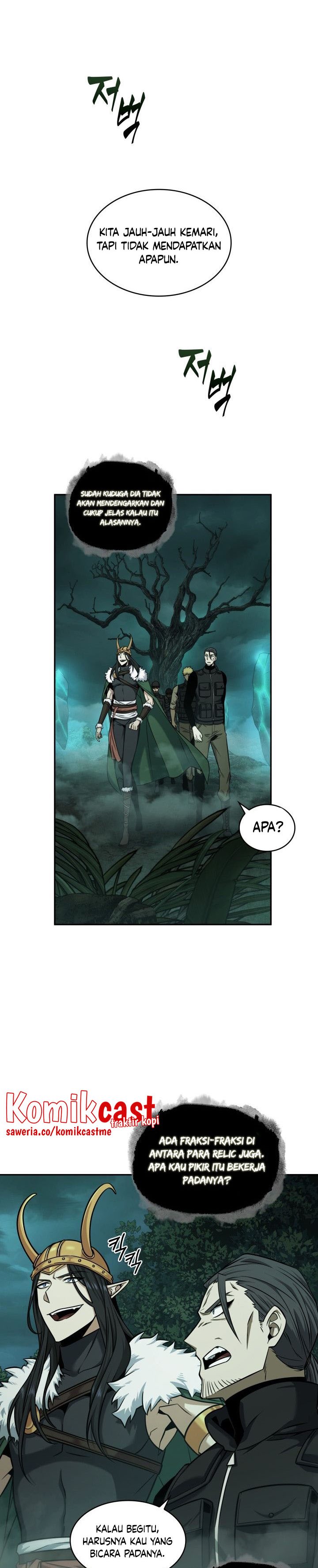 Tomb Raider King (Artefact Hunter) Chapter 333 Gambar 12