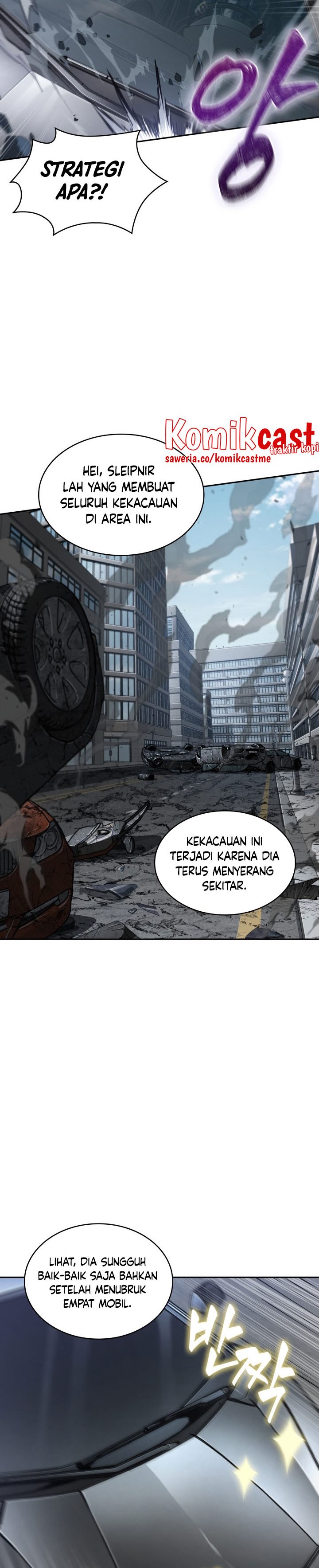 Tomb Raider King (Artefact Hunter) Chapter 338 Gambar 7