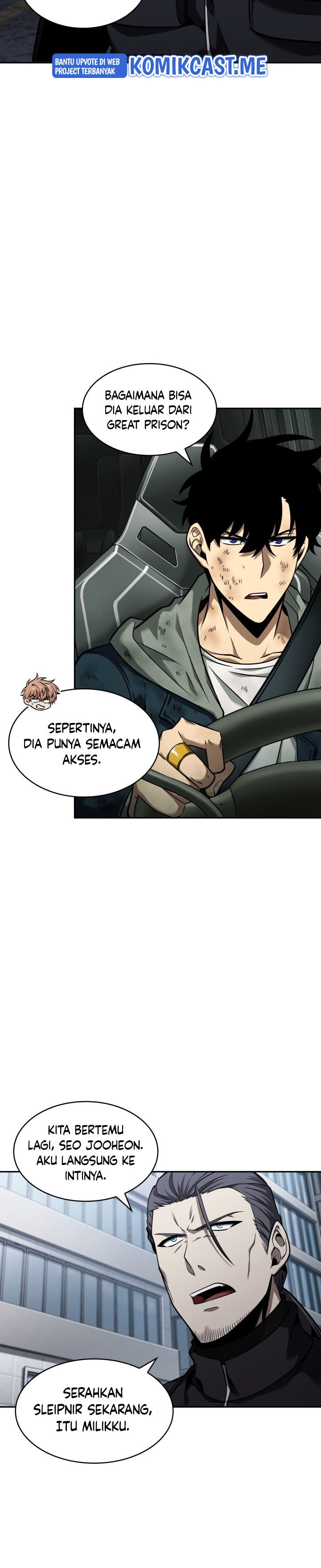 Tomb Raider King (Artefact Hunter) Chapter 338 Gambar 11