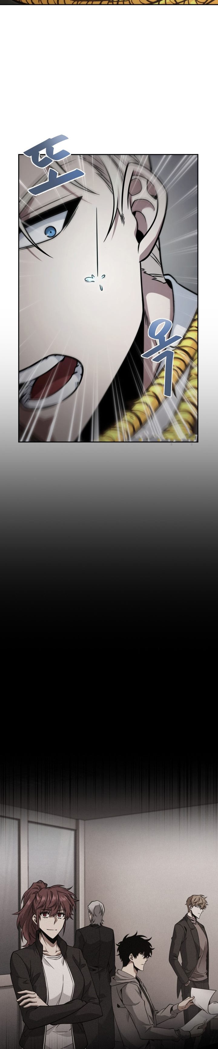 Tomb Raider King (Artefact Hunter) Chapter 351 Gambar 9