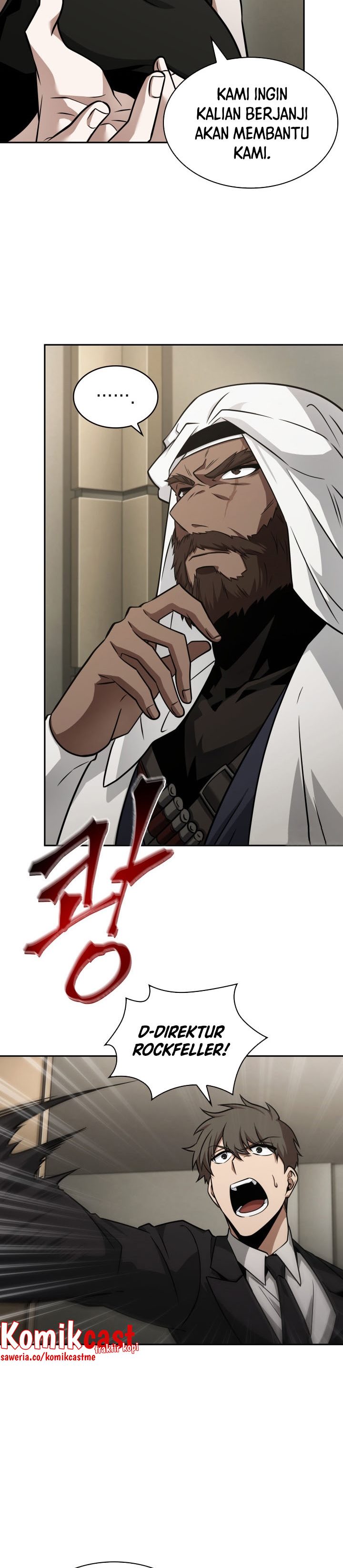 Tomb Raider King (Artefact Hunter) Chapter 351 Gambar 22