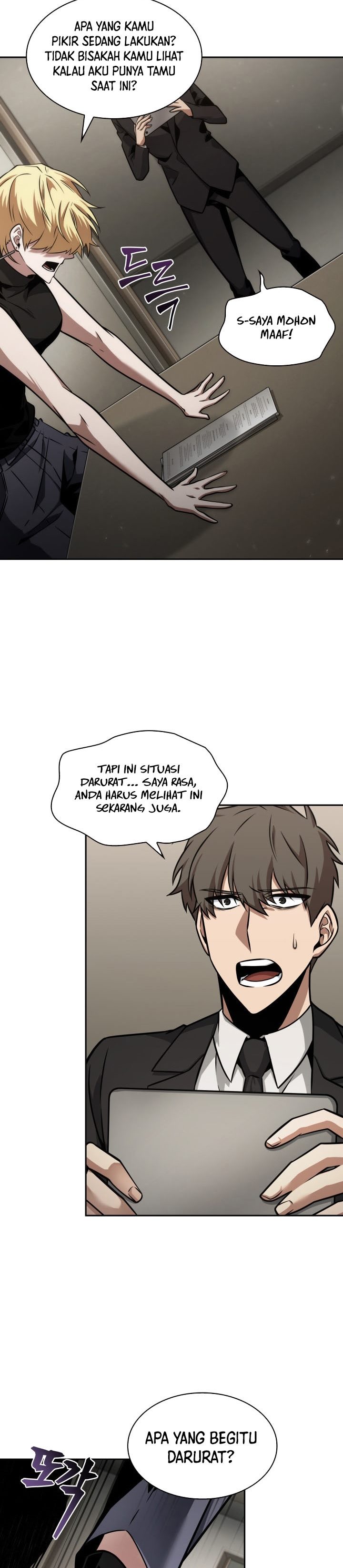 Tomb Raider King (Artefact Hunter) Chapter 351 Gambar 23