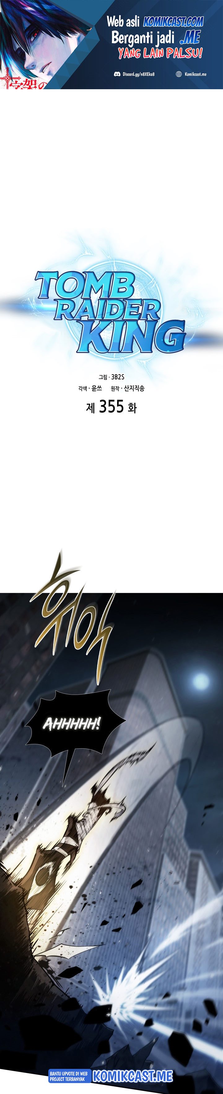 Tomb Raider King (Artefact Hunter) Chapter 355 Gambar 2