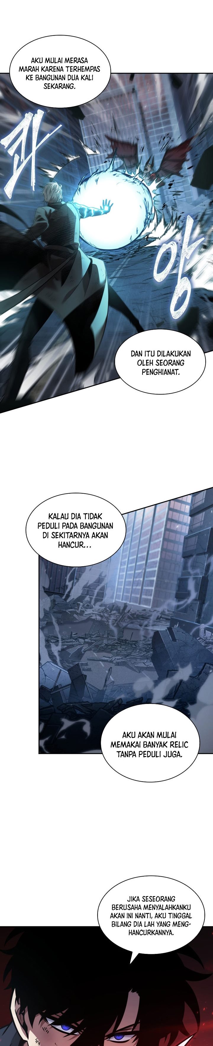 Tomb Raider King (Artefact Hunter) Chapter 355 Gambar 5