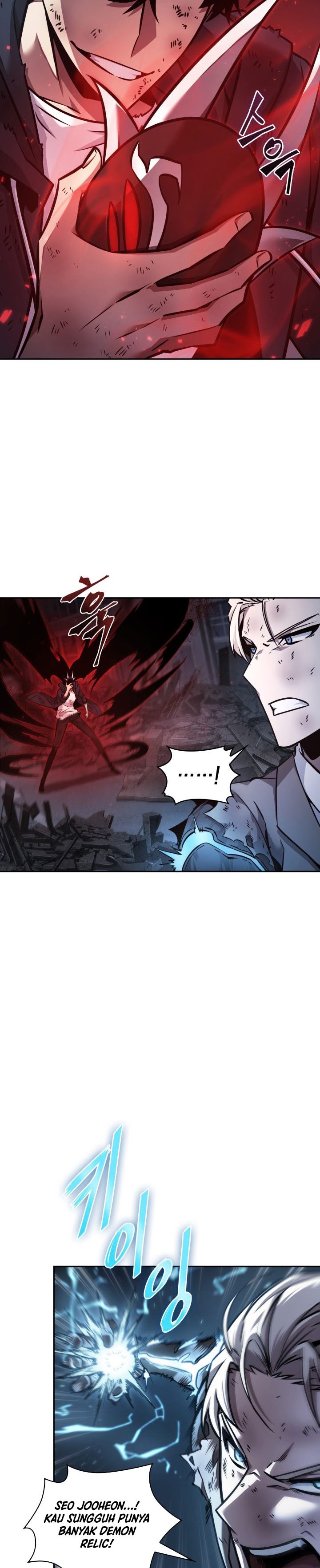 Tomb Raider King (Artefact Hunter) Chapter 355 Gambar 6