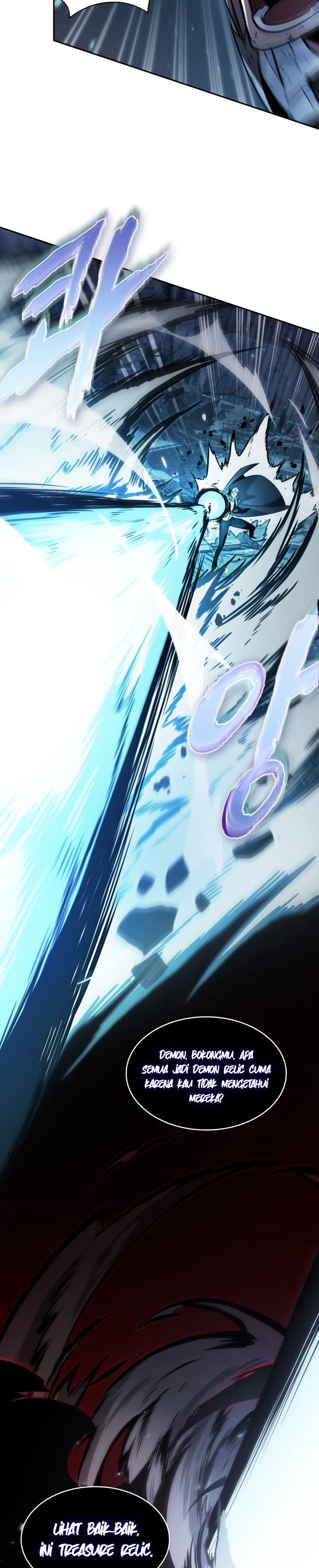 Tomb Raider King (Artefact Hunter) Chapter 355 Gambar 7