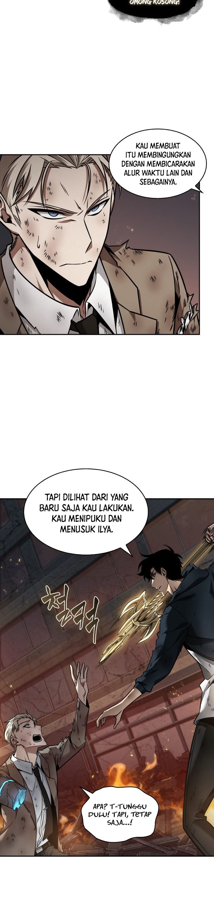 Tomb Raider King (Artefact Hunter) Chapter 356 Gambar 22
