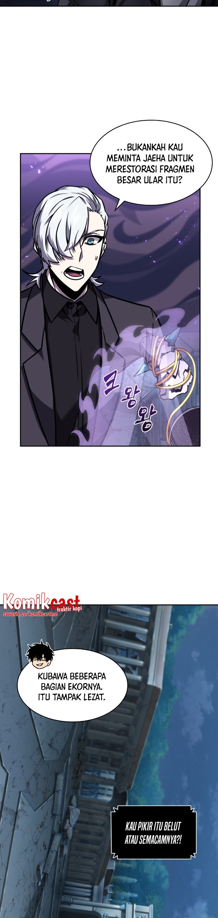 Tomb Raider King (Artefact Hunter) Chapter 358 Gambar 19
