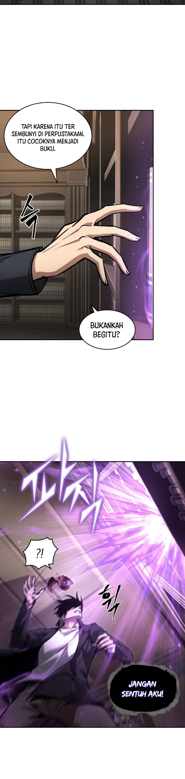 Tomb Raider King (Artefact Hunter) Chapter 358 Gambar 27