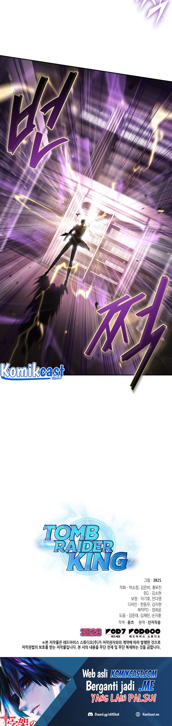 Tomb Raider King (Artefact Hunter) Chapter 358 Gambar 32