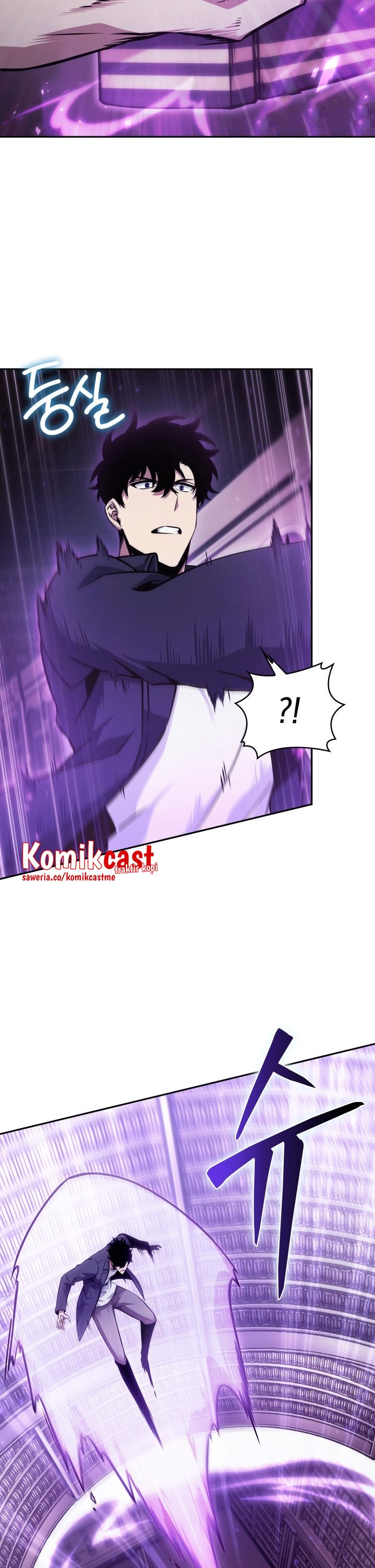 Tomb Raider King (Artefact Hunter) Chapter 359 Gambar 5