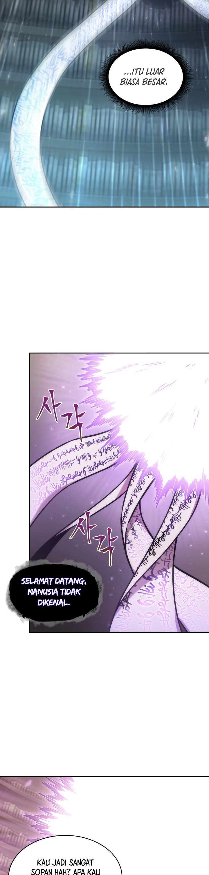 Tomb Raider King (Artefact Hunter) Chapter 359 Gambar 8