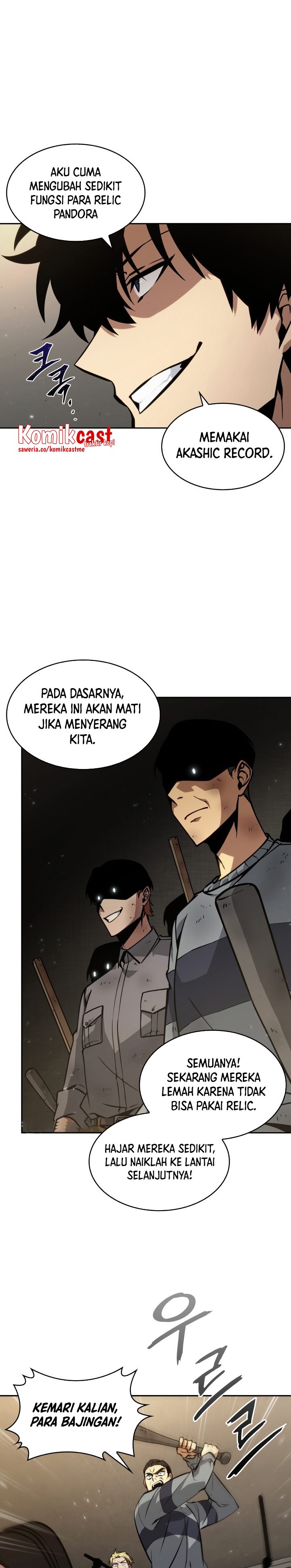Tomb Raider King (Artefact Hunter) Chapter 363 Gambar 5