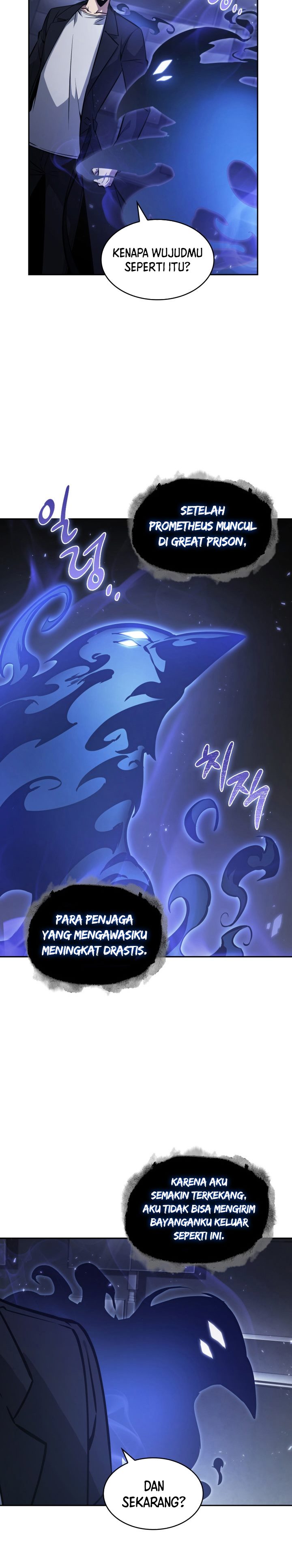 Tomb Raider King (Artefact Hunter) Chapter 365 Gambar 6