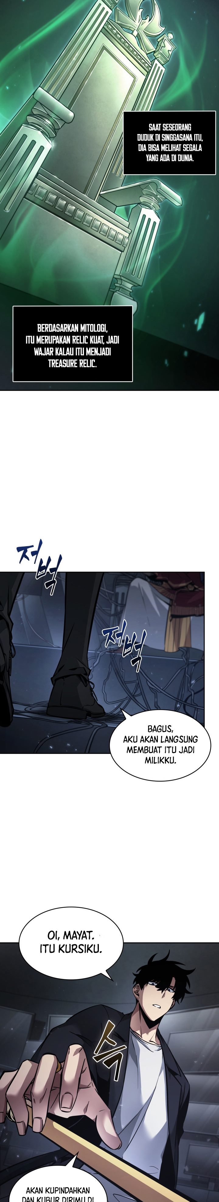 Tomb Raider King (Artefact Hunter) Chapter 365 Gambar 16