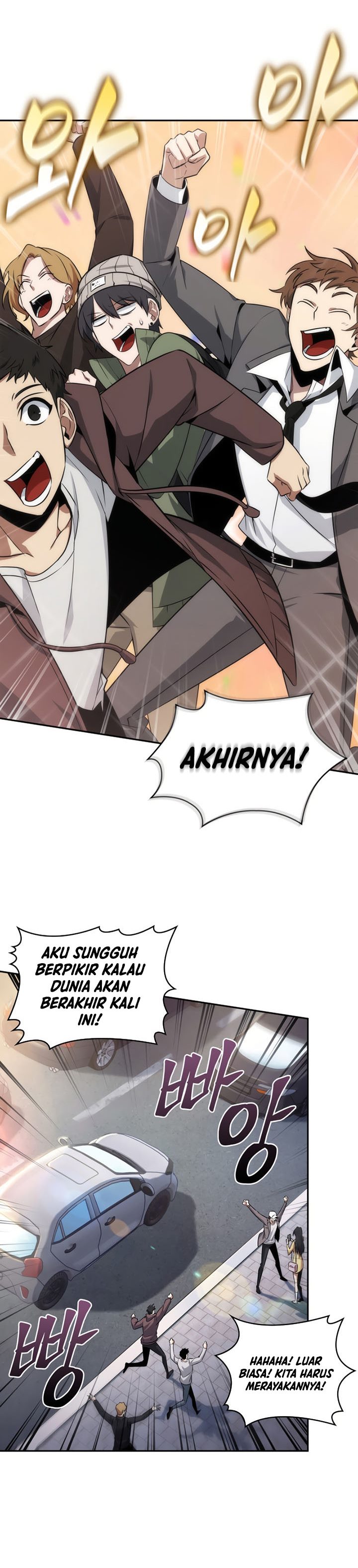 Tomb Raider King (Artefact Hunter) Chapter 12 Side Gambar 16