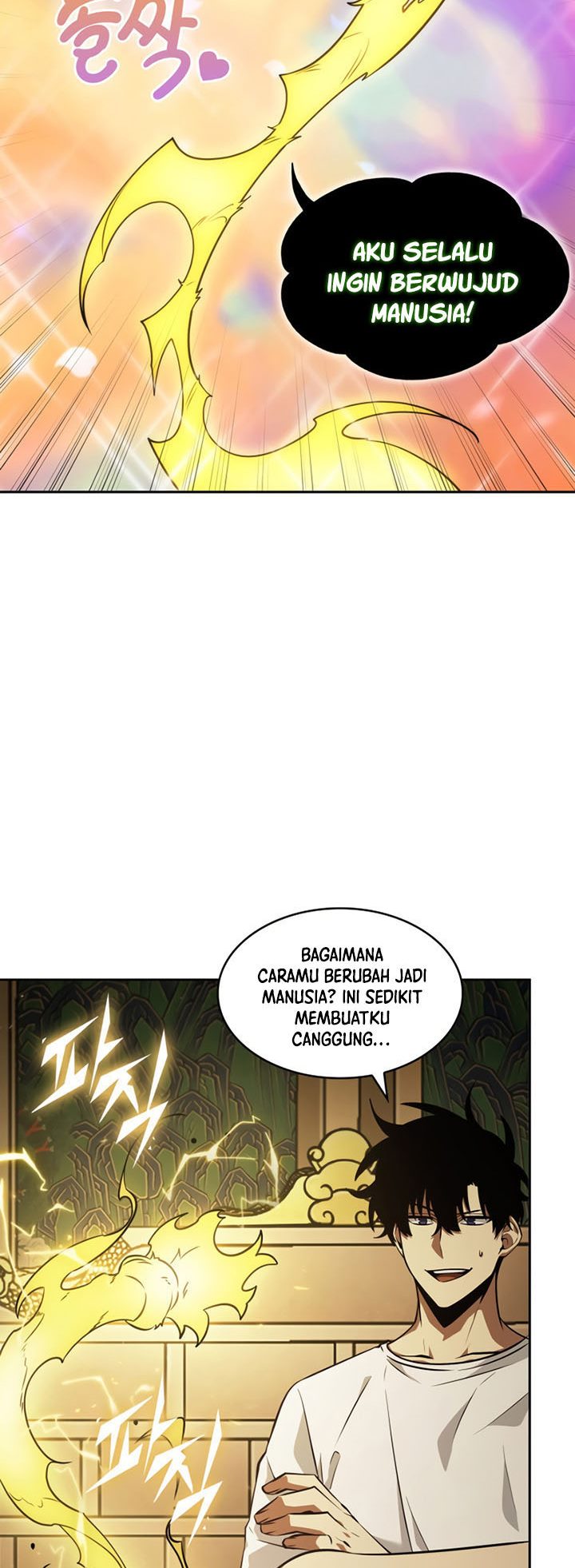 Tomb Raider King (Artefact Hunter) Chapter 12 Side Gambar 39