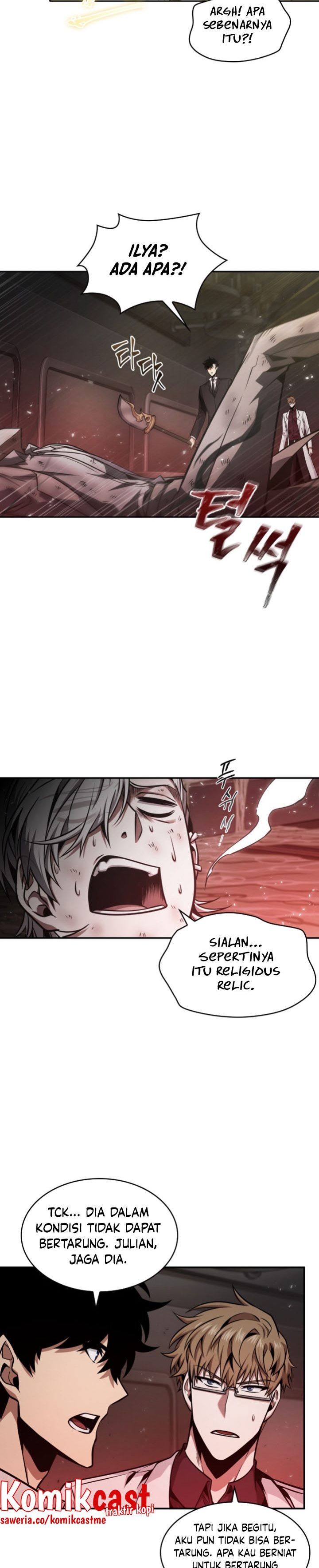 Tomb Raider King (Artefact Hunter) Chapter 345 Gambar 10