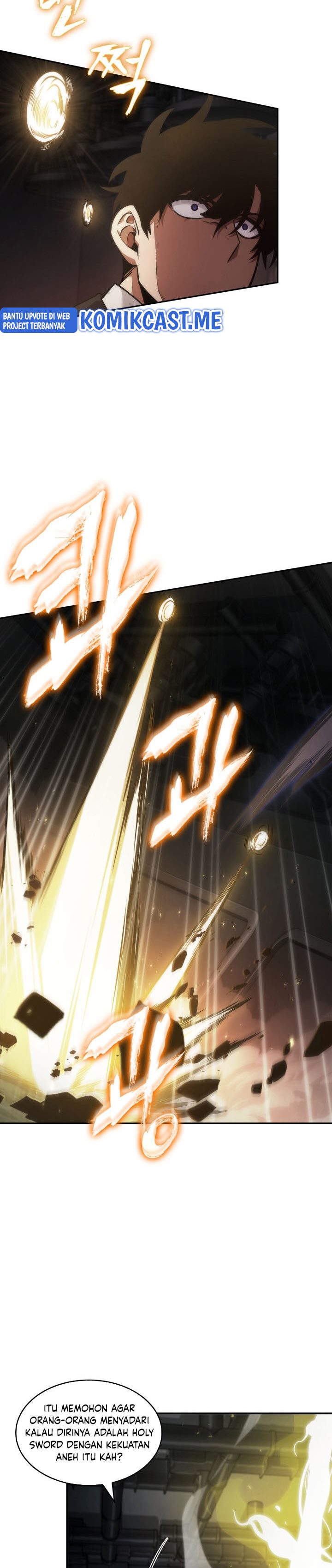 Tomb Raider King (Artefact Hunter) Chapter 345 Gambar 15