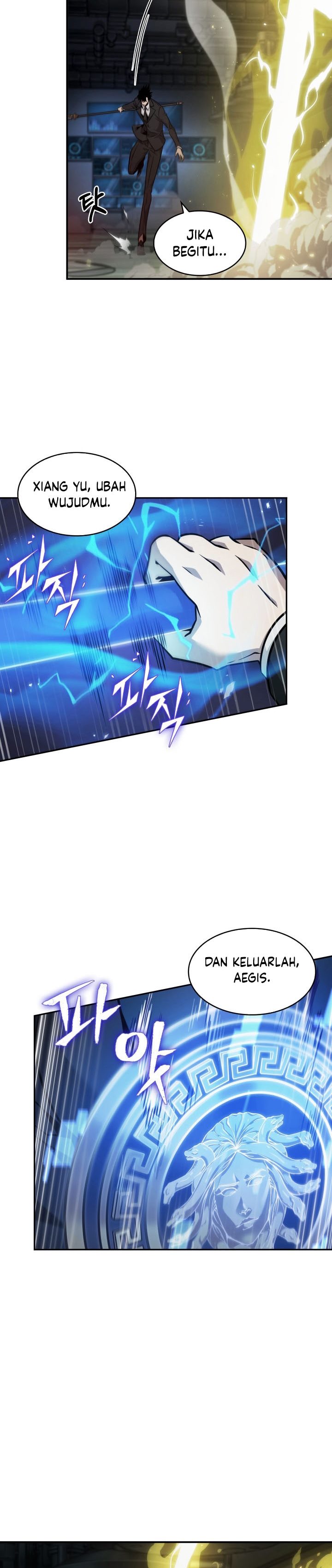 Tomb Raider King (Artefact Hunter) Chapter 345 Gambar 16