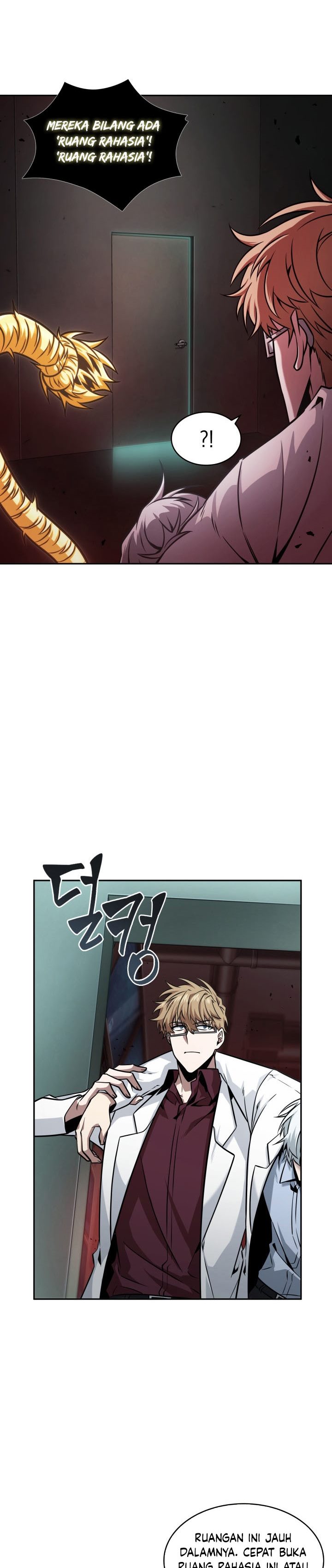 Tomb Raider King (Artefact Hunter) Chapter 345 Gambar 22