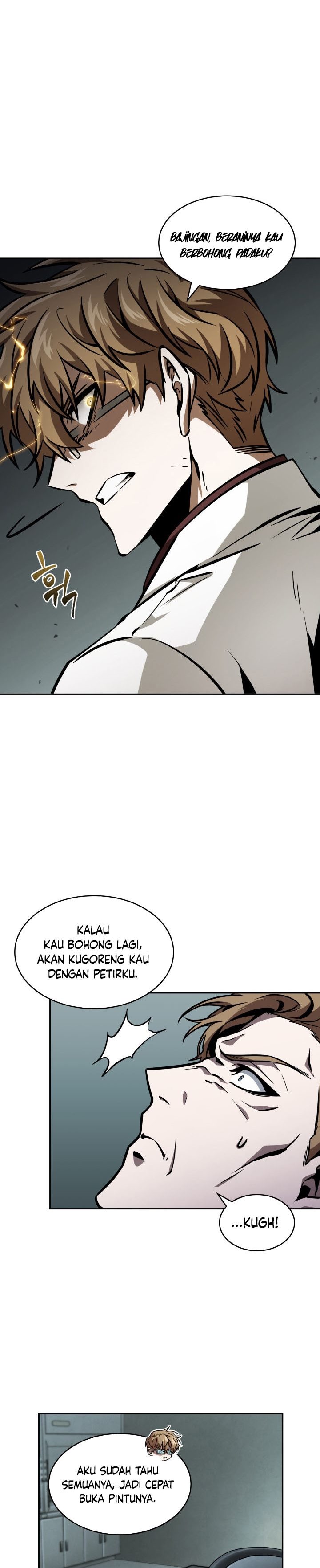 Tomb Raider King (Artefact Hunter) Chapter 346 Gambar 6