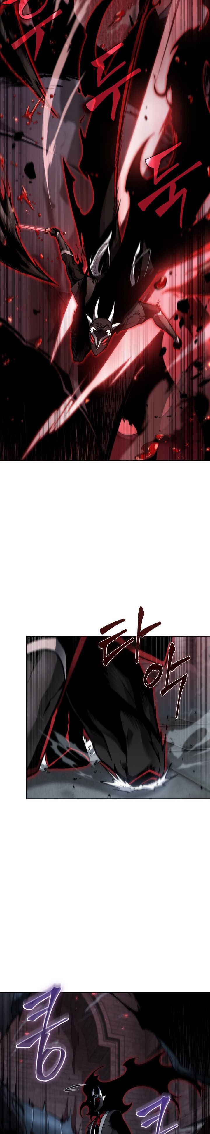 Tomb Raider King (Artefact Hunter) Chapter 374 Gambar 9