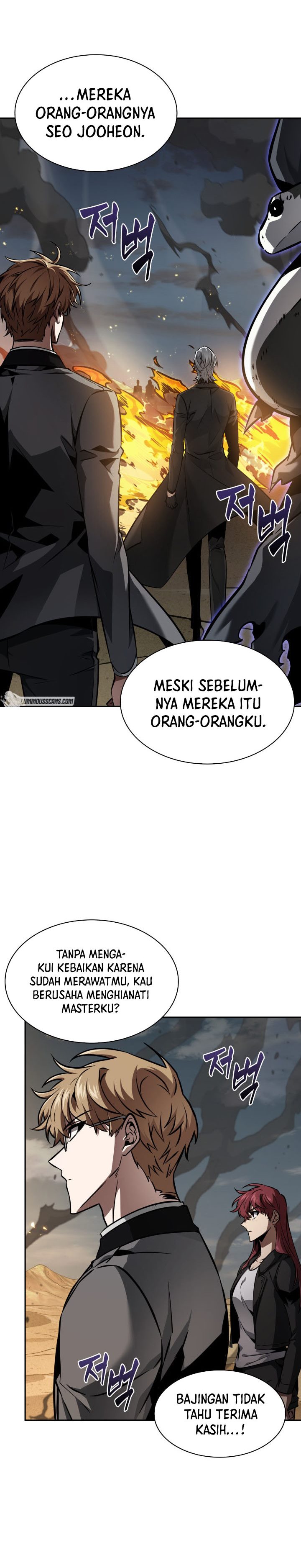 Tomb Raider King (Artefact Hunter) Chapter 374 Gambar 16
