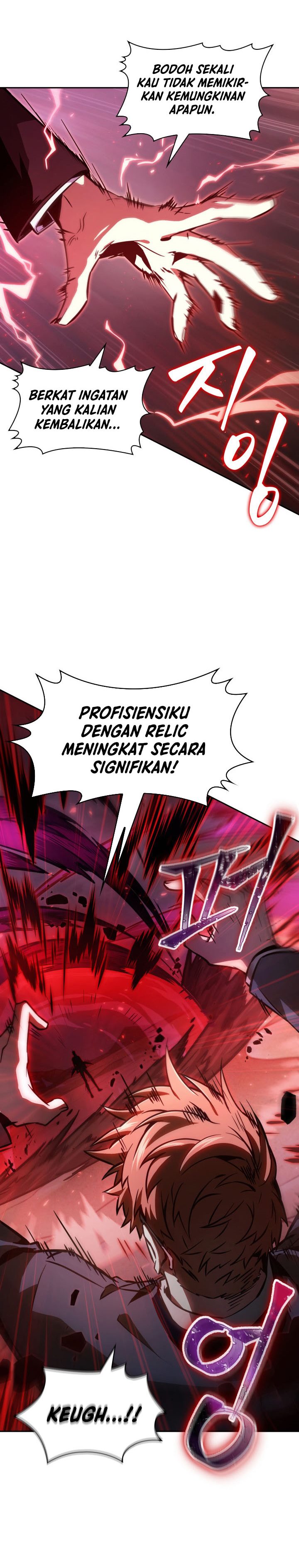 Tomb Raider King (Artefact Hunter) Chapter 375 Gambar 4