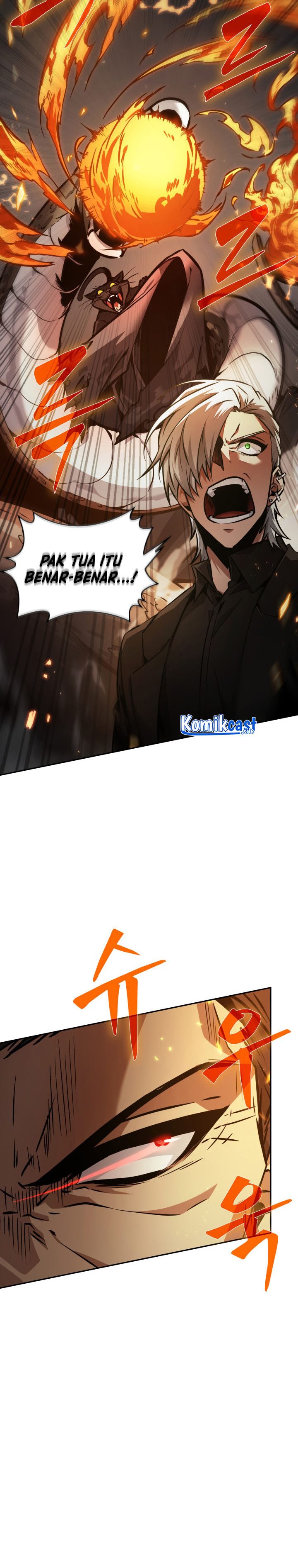 Tomb Raider King (Artefact Hunter) Chapter 375 Gambar 7