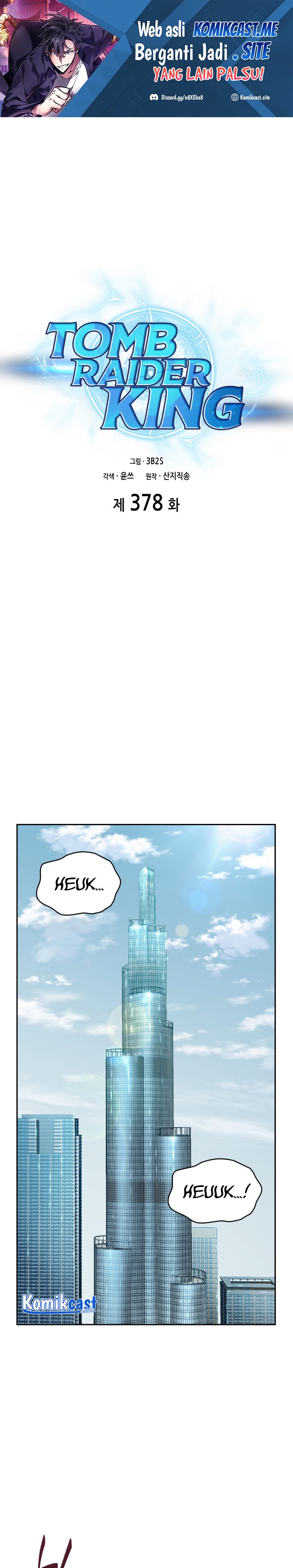 Tomb Raider King (Artefact Hunter) Chapter 378 Gambar 2