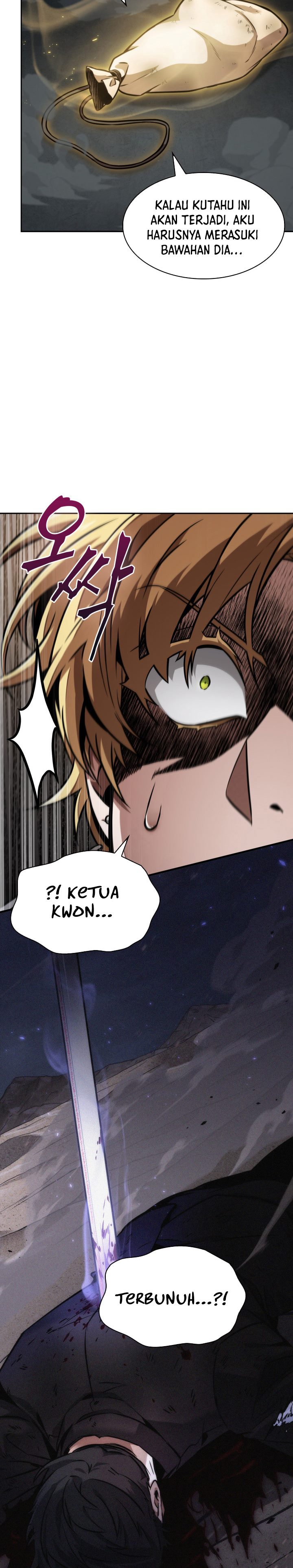 Tomb Raider King (Artefact Hunter) Chapter 378 Gambar 6